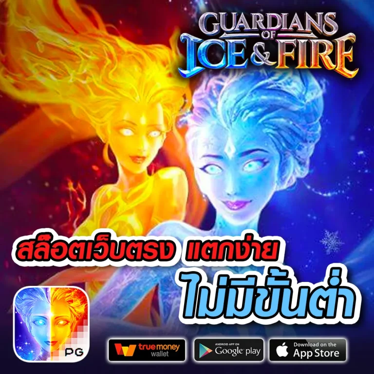 https eu369club com login